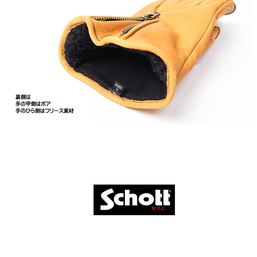 Schott N.Y.C（ショット） Schott 手袋 メンズ ウインター ジップ