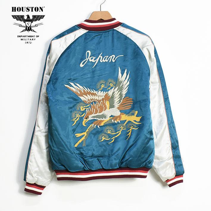 HOUSTON（ヒューストン） スカジャン HAWK SUKA JACKET 刺繍
