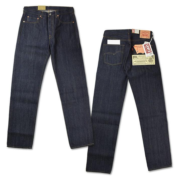 Levi's VINTAGE CLOTHING LEVI'S リーバイス 501XX 1966年モデル 復刻
