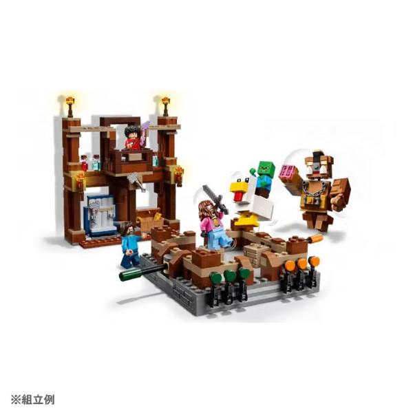 LEGO（レゴ） レゴ(R) マインクラフト 森の洋館 闘技場の部屋 21272