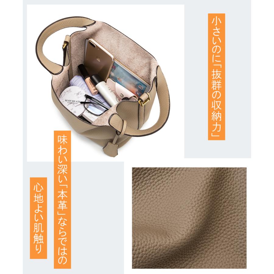 本革 キューブバッグ pm mm 型 Sサイズ Mサイズ レディース