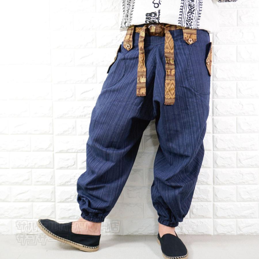 サルエルパンツ ロングパンツ アラジンパンツ メンズ レディース