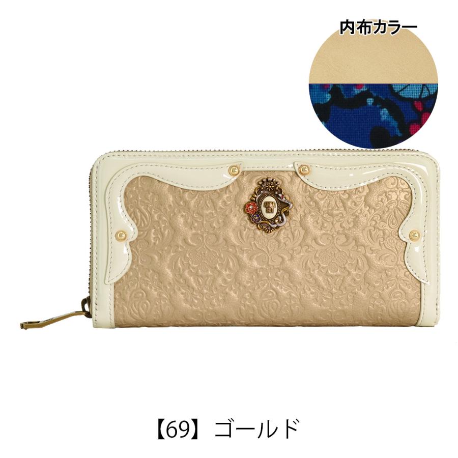 ANNA SUI（アナスイ） 長財布 ラウンドファスナー 本革 レディース