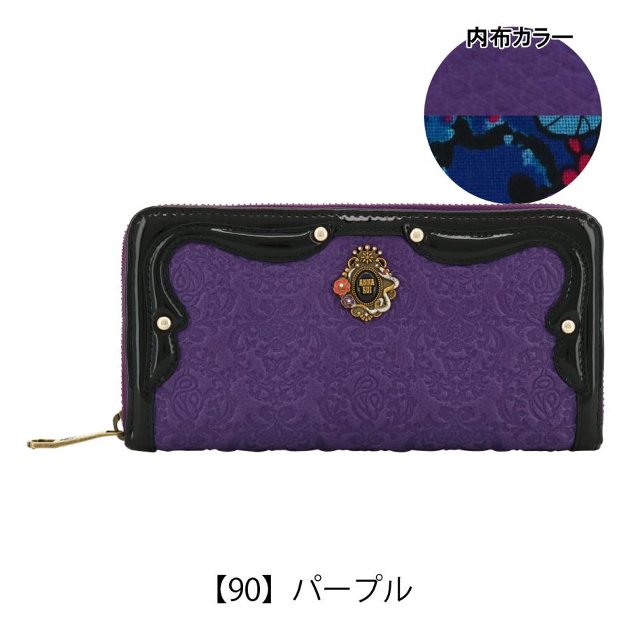 ANNA SUI（アナスイ） 長財布 ラウンドファスナー 本革 レディース