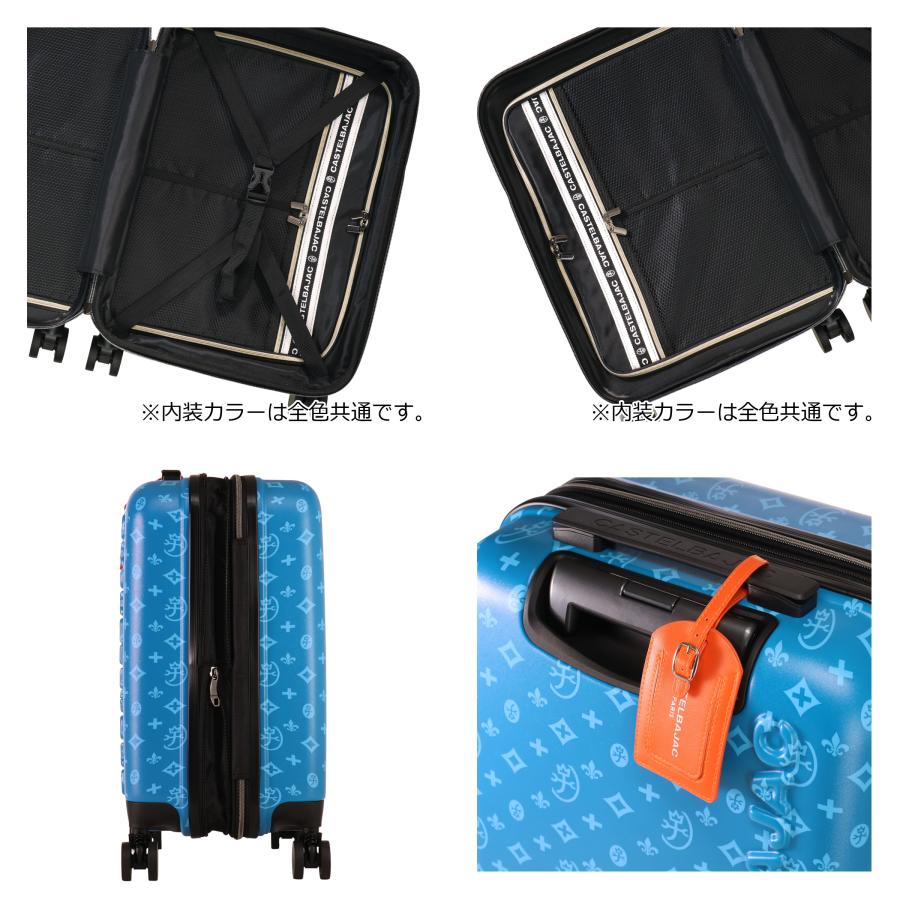 CASTELBAJAC（カステルバジャック） スーツケース キャリーケース 機内