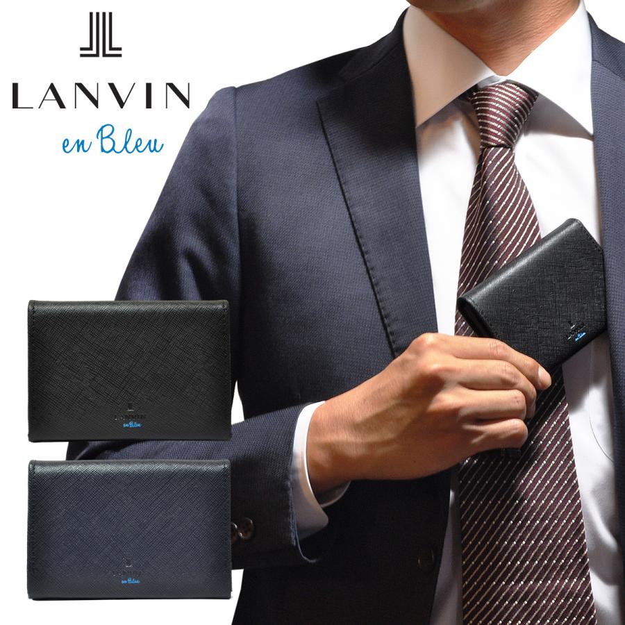 LANVIN en Bleu ランバンオンブルー 名刺入れ 大容量 メンズ 345159