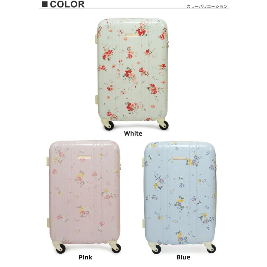 MERCURYDUO（マーキュリーデュオ） キャリーケース MD-0759-56 55.5cm