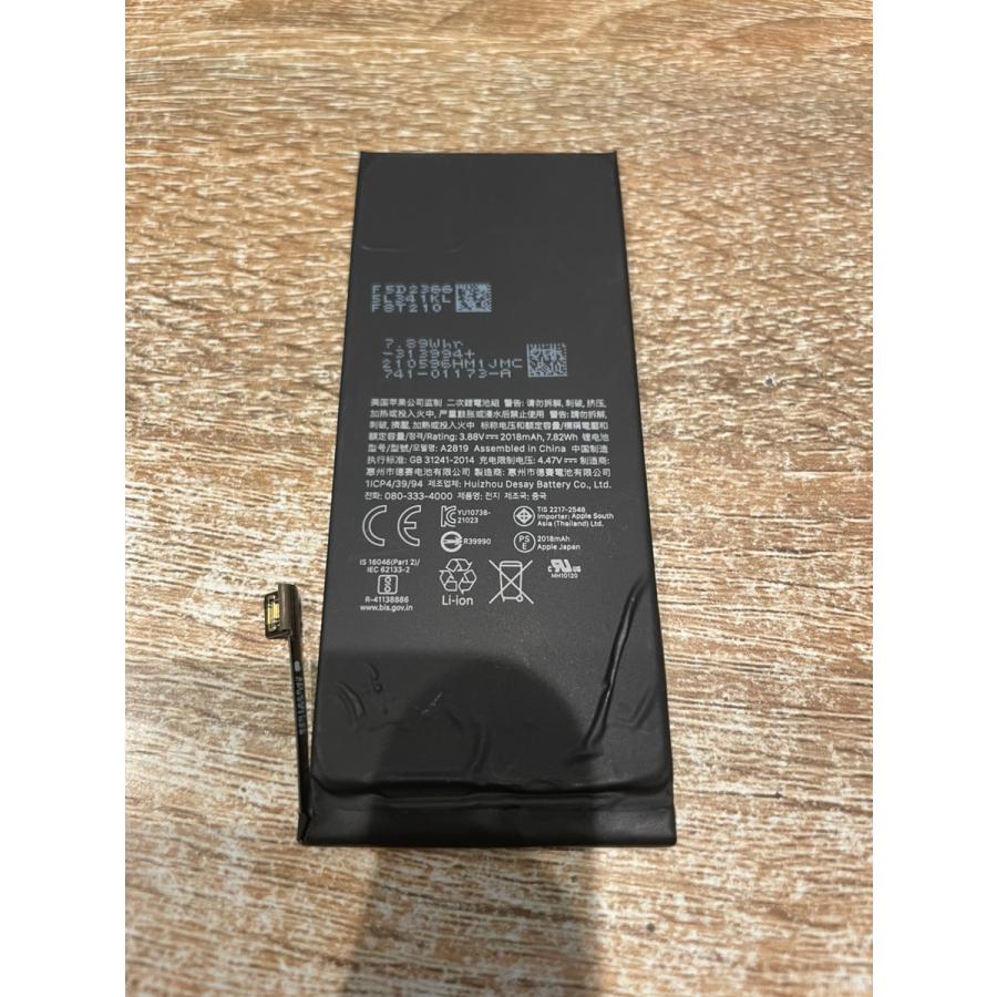 iPhone SE（第3世代） iPhoneSE第3世代 Apple純正バッテリー 2,018mAh