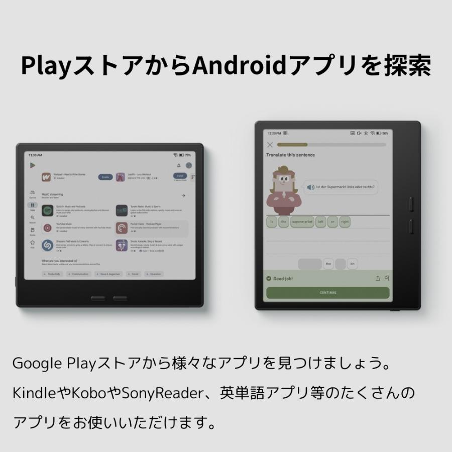 BOOX 【7インチ】BOOX Go7／GoColor7Gen2 7インチAndroidタブレット