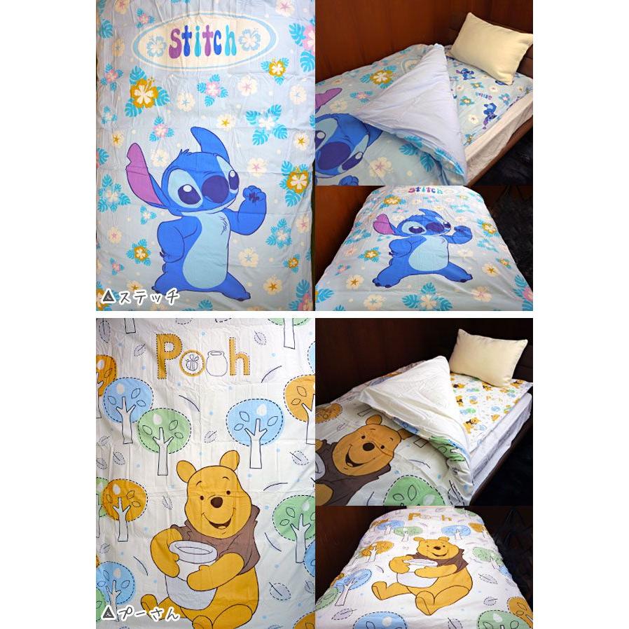 ディズニーキャラクター掛け布団カバージュニアサイズ135×185cm : 超