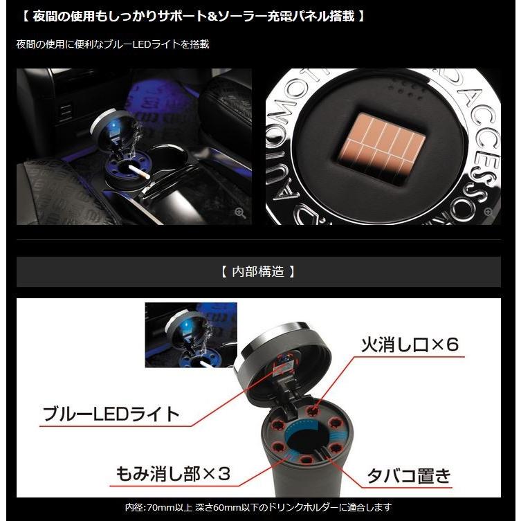 ギャルソン(GARSON) DADサーキュラーロゴデザインアッシュボトル【灰皿