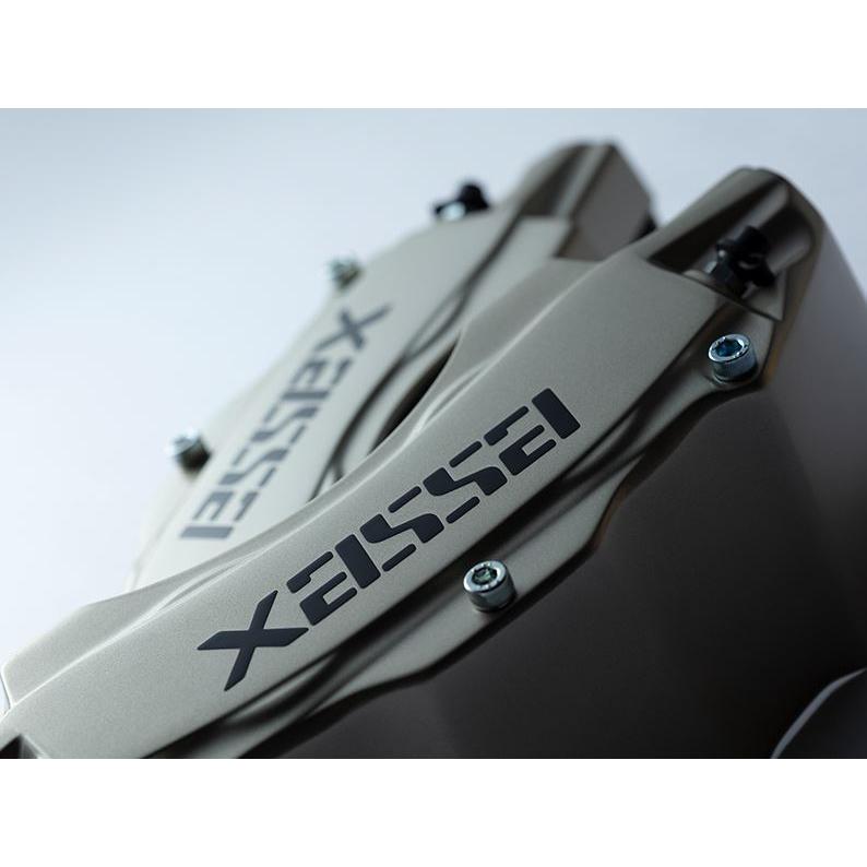 エセックス(ESSEX/CRS) キャリパーカバーVer1【シャンパンゴールド