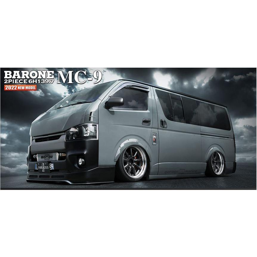 ファブレス ヴァローネMC-9 2P ハイパーブラック 19インチ 【厳選輸入