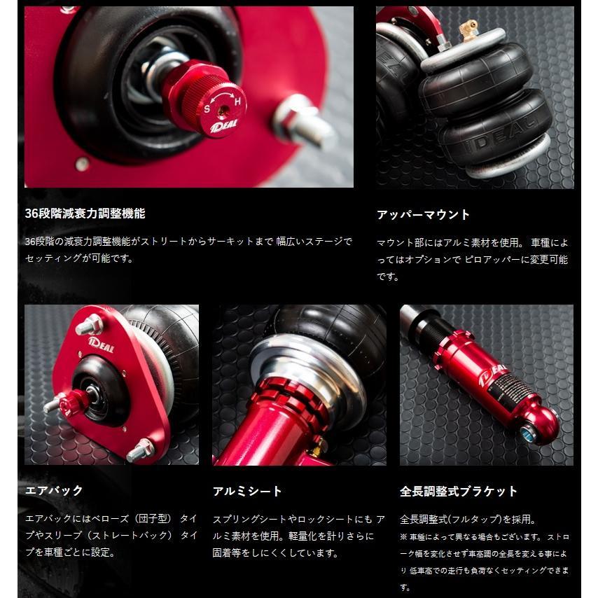 20系アルファード・ヴェルファイア(ANH20/GGH20)エキスパートダウン