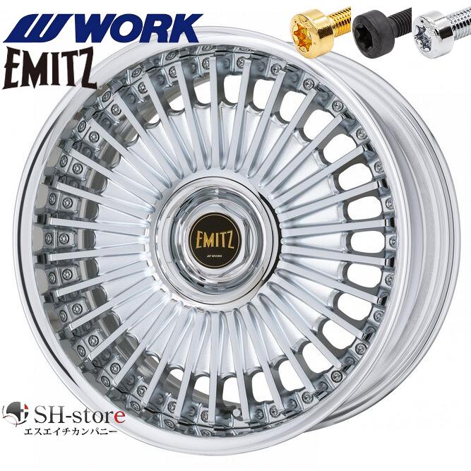 40系アルファード・40系ヴェルファイア19インチタイヤホイールセット