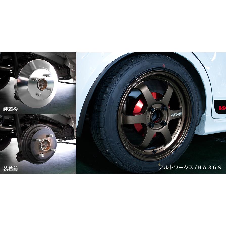 200系ハイエースアルミニウムブレーキハブカバー/ドラムカバーフロント