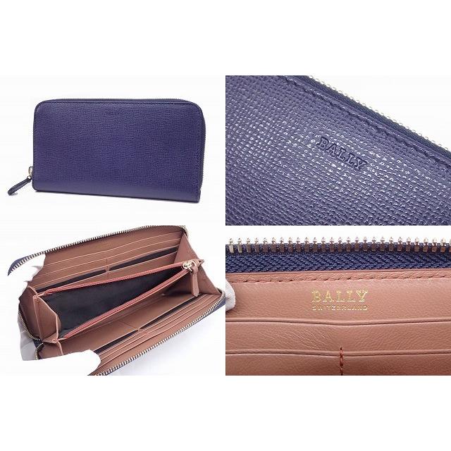 BALLY】極美品 バリー ラウンドファスナー レザー長財布 箱付 : 質