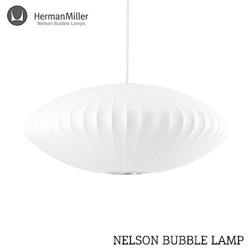George Nelson（ジョージ・ネルソン） NELSON BUBBLE LAMP / ジョージ
