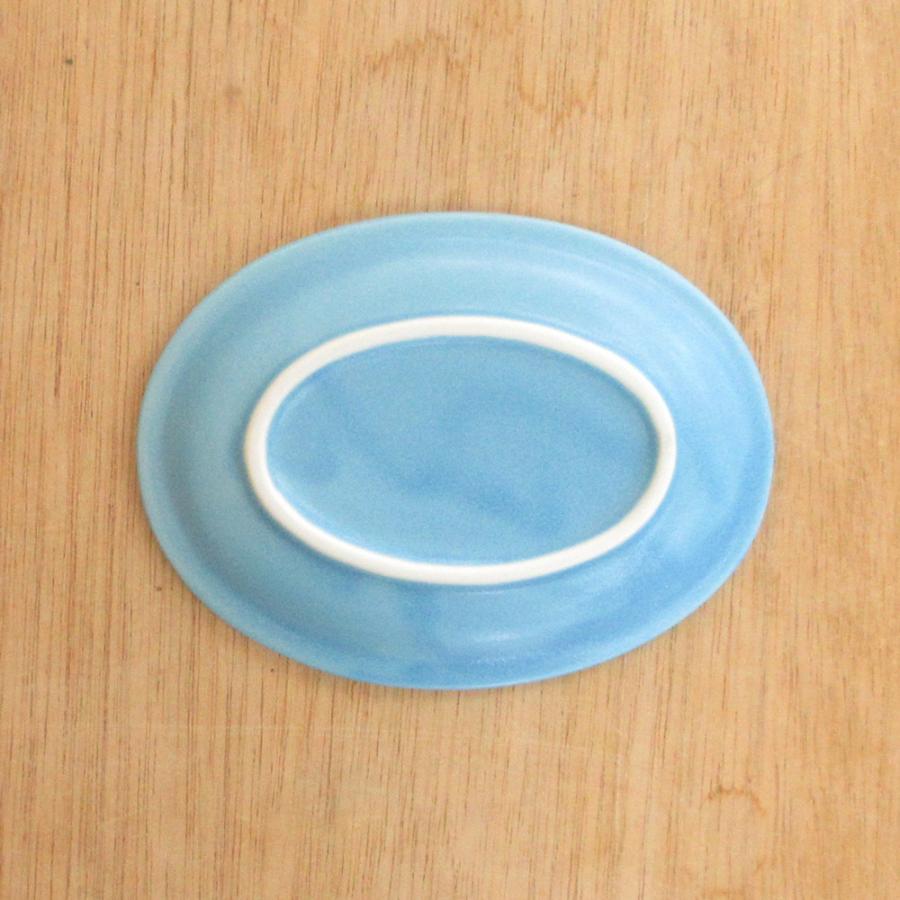 楕円皿 12cm オーバルプレート ドットリム ターコイズブルー おしゃれ