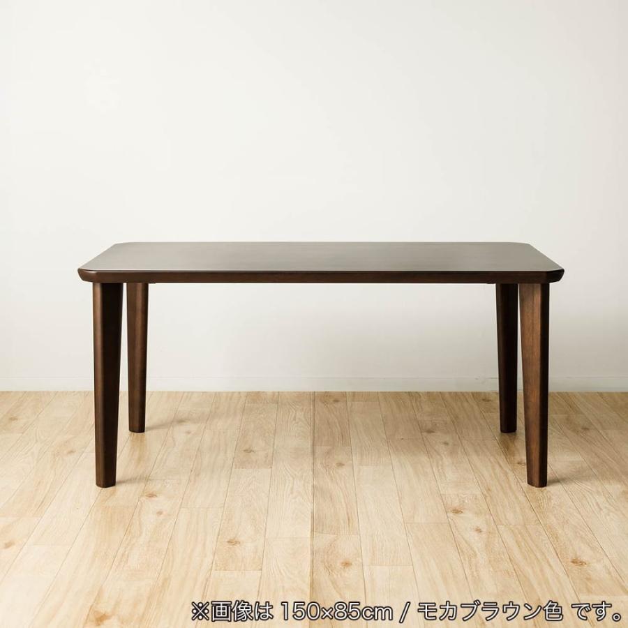 カリモク家具（KARIMOKU FURNITURE） 【地域限定】【カリモク