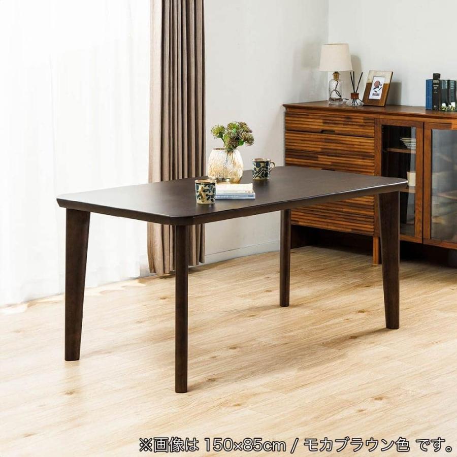 コイズミファニテック 【地域限定】【カリモク】 ダイニングテーブル