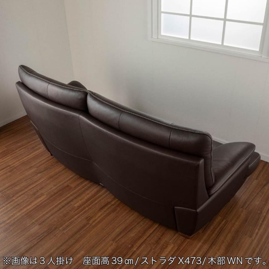 カリモク家具（KARIMOKU FURNITURE） 【地域限定】【カリモク】 3人掛