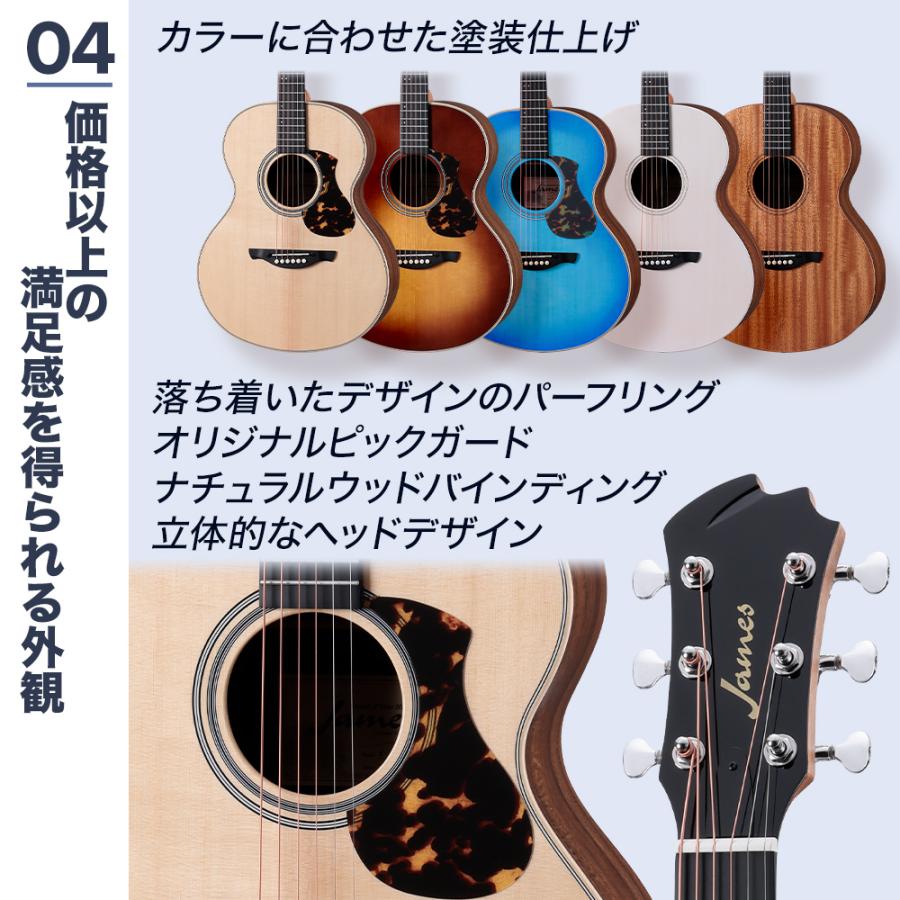 ジェームス（James） J-300AII アコースティックギター トップ単板
