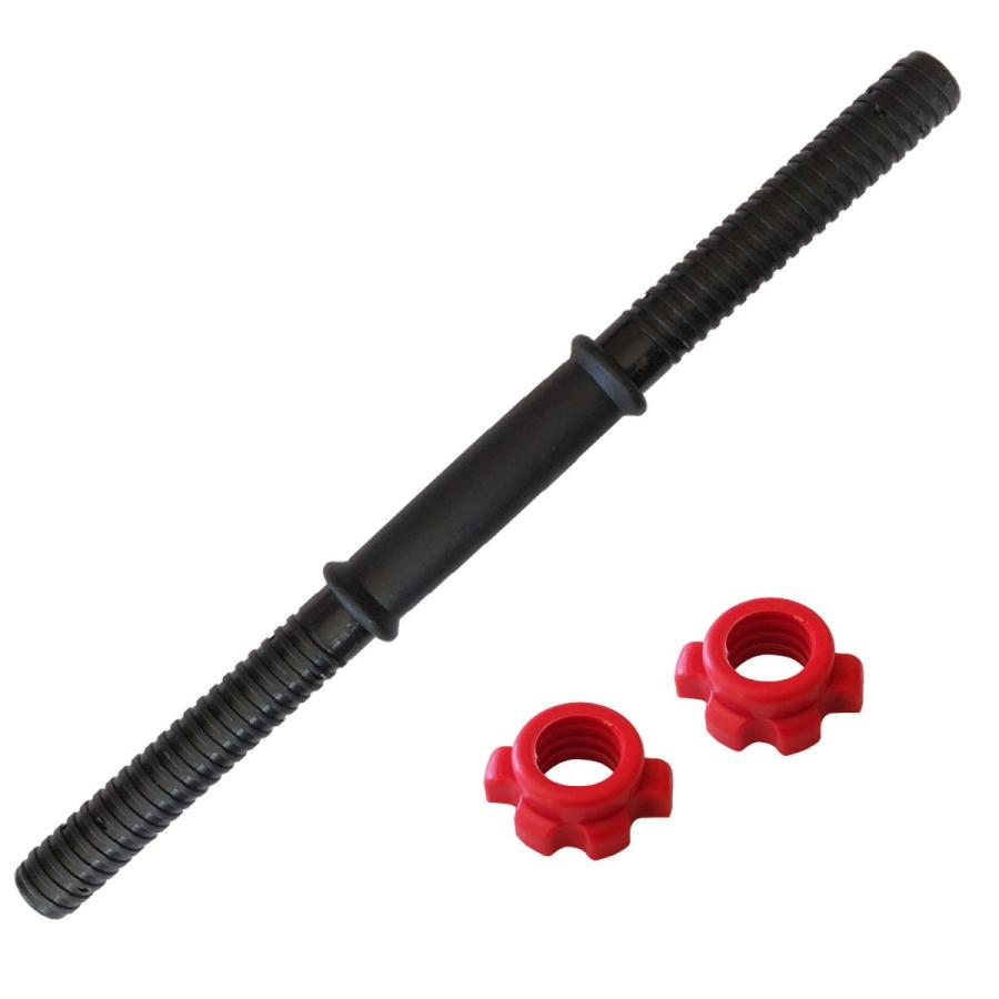 Wout ダンベル用 シャフト 1本 5kg 10kg 20kg 爆買 : SHIMI - 通販