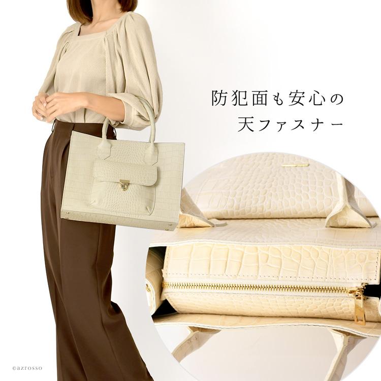 イタリア製 本革 ビジネスバッグ 2way ビジネス トートバッグ ビジネス
