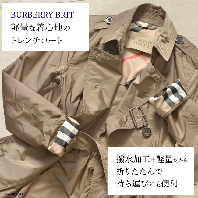 BURBERRY（バーバリー） トレンチ コート レディース 秋 ショート