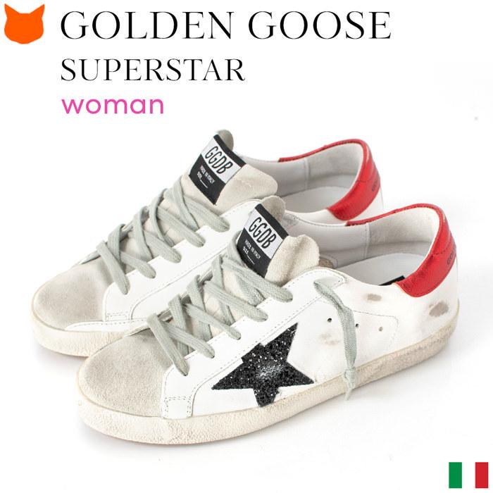 GOLDEN GOOSE（ゴールデングース） Superstar スーパースター