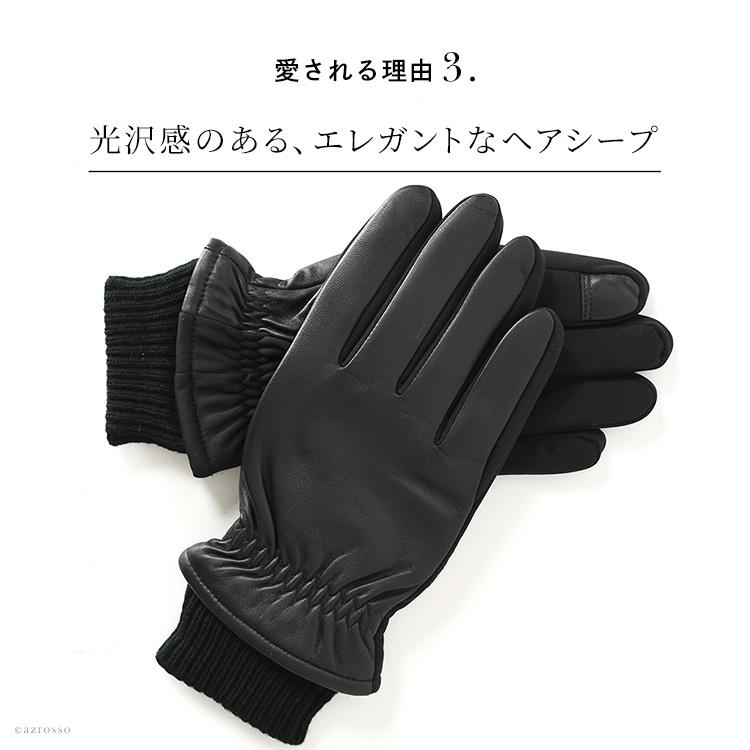 DENTS（デンツ） 手袋 グローブ メンズ スマホ対応 レザーグローブ