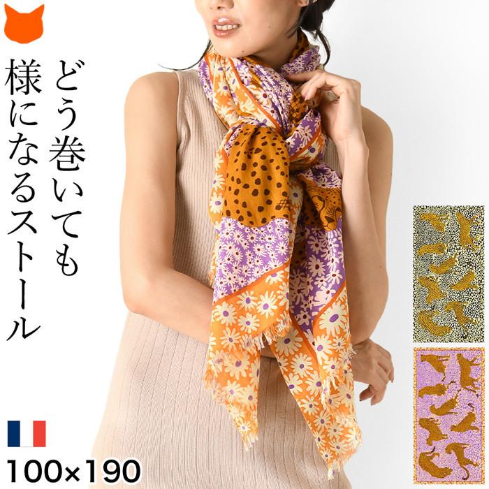INOUI TOOSH（イヌイトゥーシュ） ストール 大判 春夏 薄手 ショール