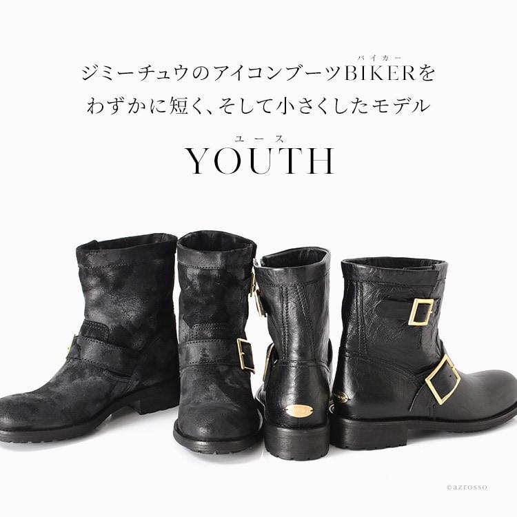 JIMMY CHOO（ジミーチュウ） ショートブーツ エンジニアブーツ