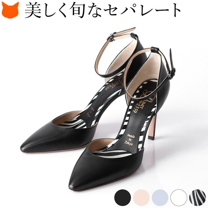 Limit till 2359（リミットティルリミットティルトゥエンティスリー