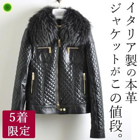 ジャケット レディース ライダース 革ジャン ラムレザー ショート