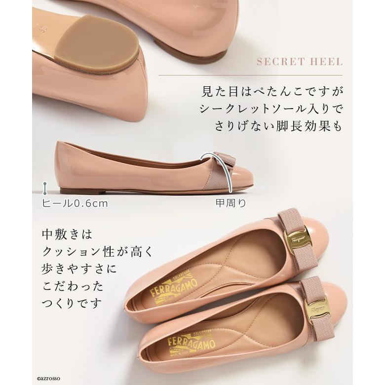 FERRAGAMO（フェラガモ） エナメル フラット パンプス ぺたんこ リボン