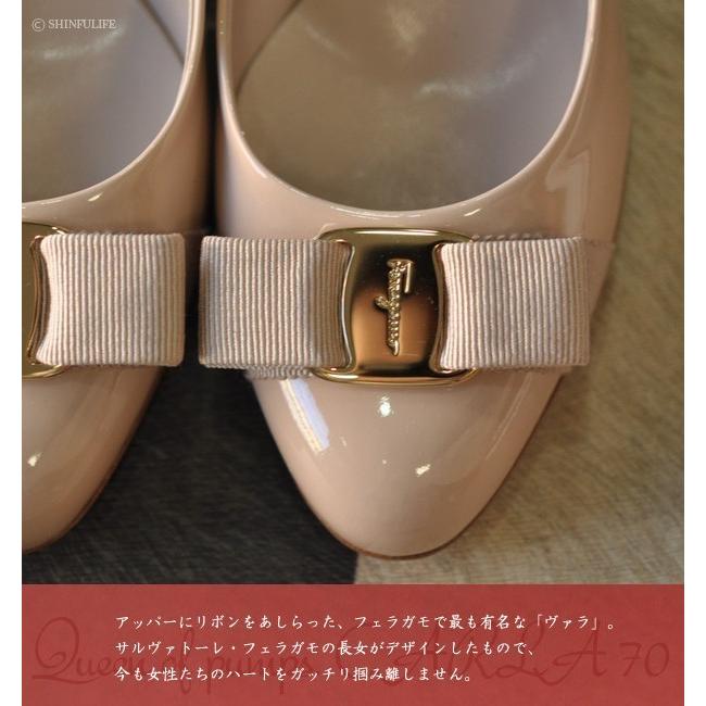 FERRAGAMO（フェラガモ） エナメル パンプス ベージュ Salvatore