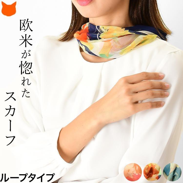 スカーフ シルク シフォン シルク100 日本製 ブランド おしゃれ