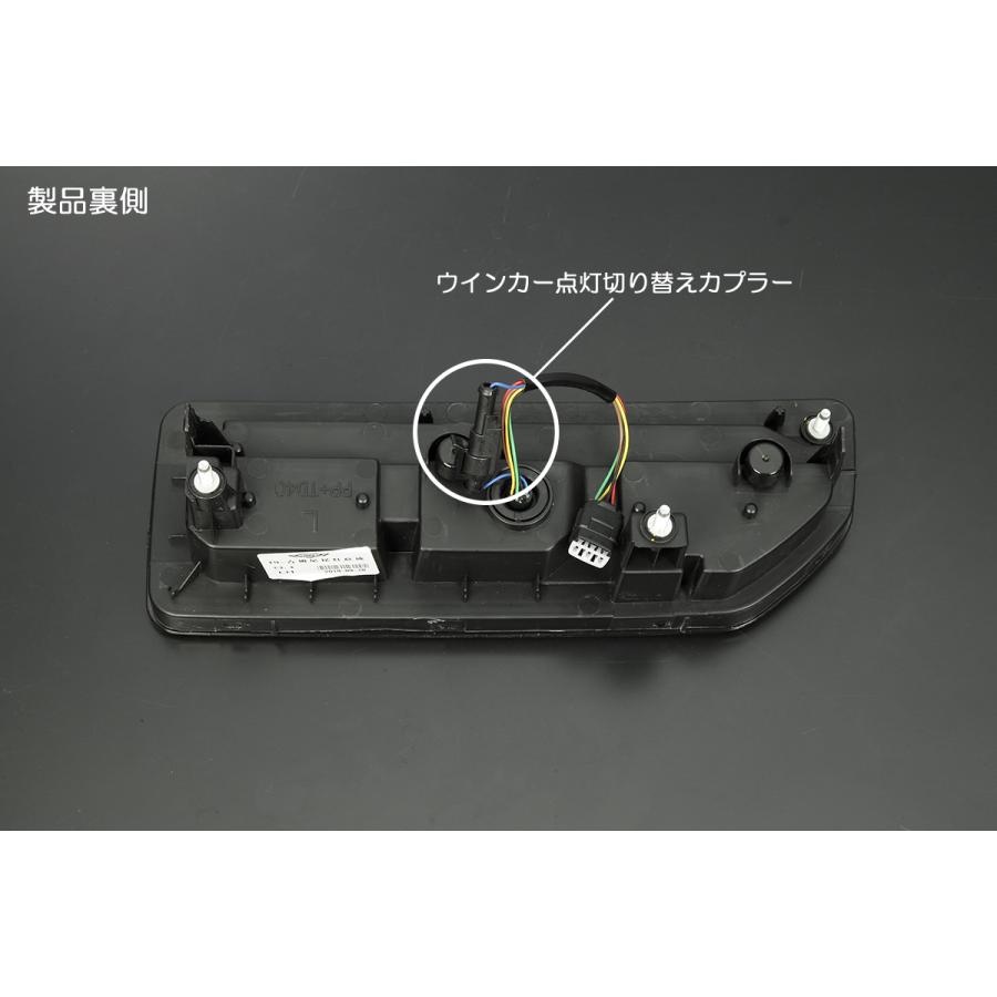 流星バージョン] ジムニー(JB64W)/ジムニーシエラ(JB74W) オールLED