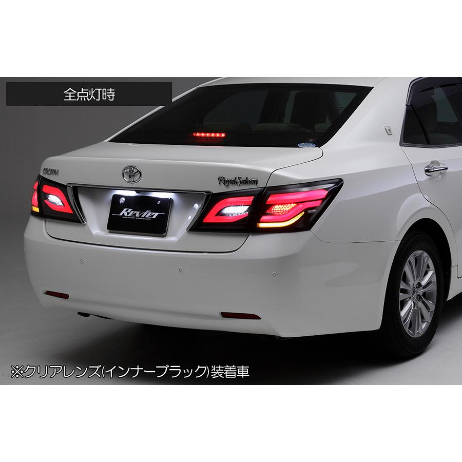 クラウン 激安特価 210系 オール LED テールランプ クリアレンズ 前期
