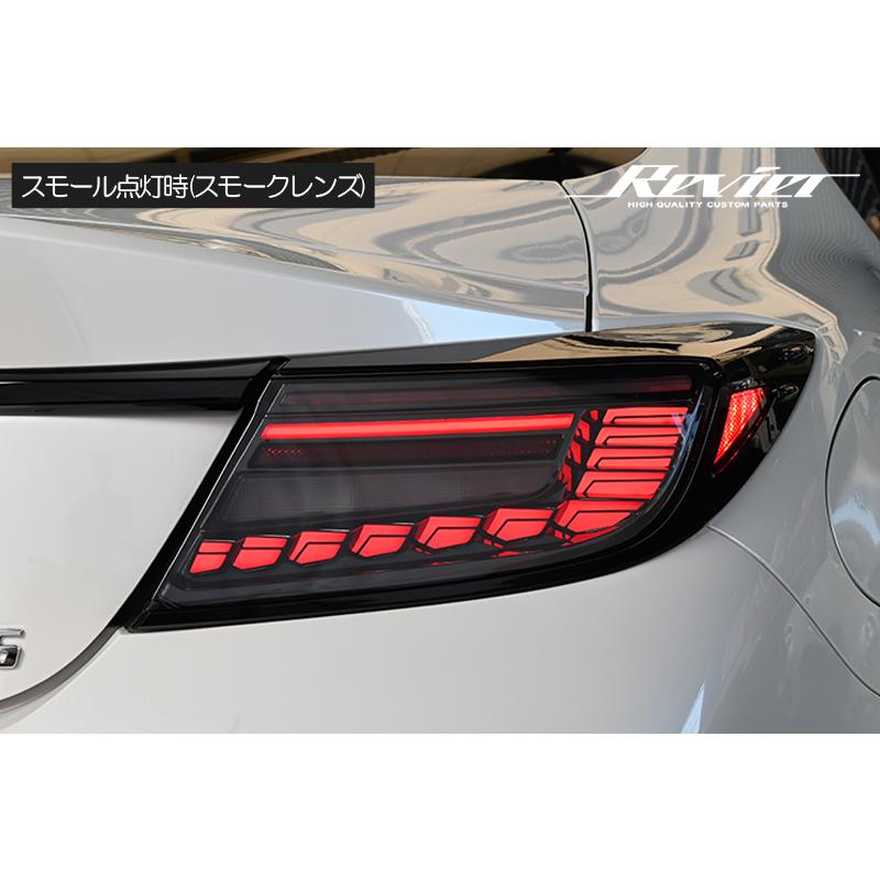 86 LEDテール ZN8 GR86 ZD8 BRZ スモークレンズ シーケンシャル