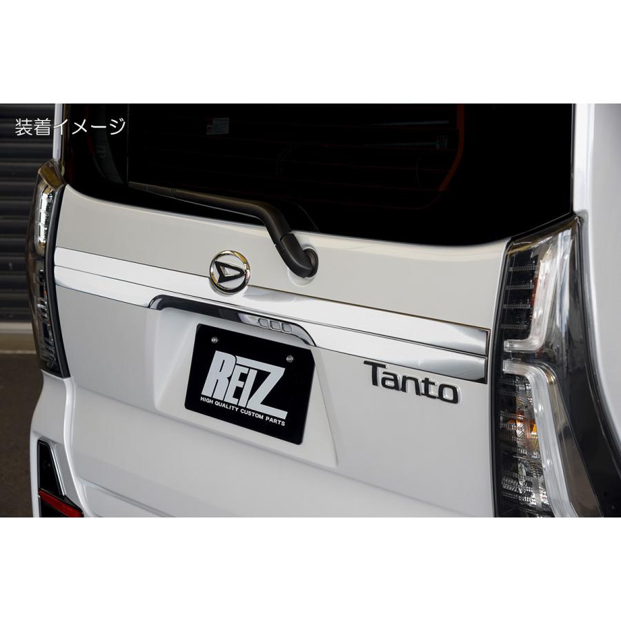 LA650S/LA660S タント/タントカスタム 共通 リアガーニッシュ [TYPE1