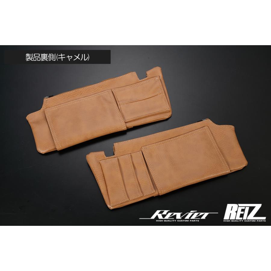 ジムニー JB64W JB74W ジムニーシエラ サンバイザーカバー キャメル
