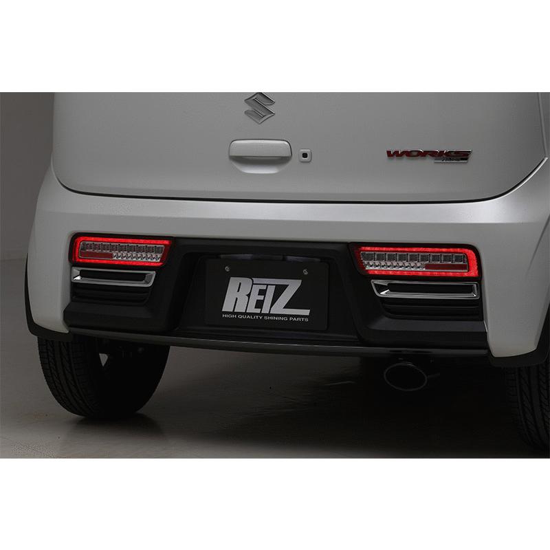 アルト シーケンシャルウインカー テールランプ 流星バージョン HA36S