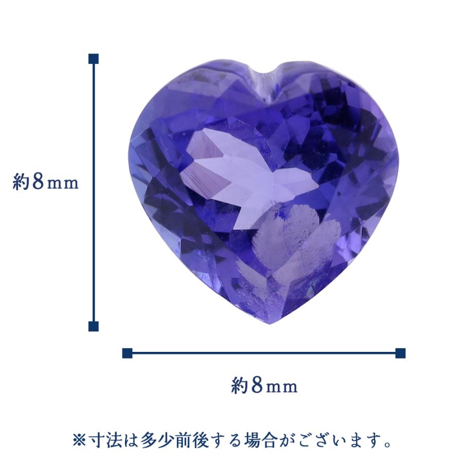 タンザナイト ハートシェイプカット ルース 1.91ct 天然 タンザ ハート