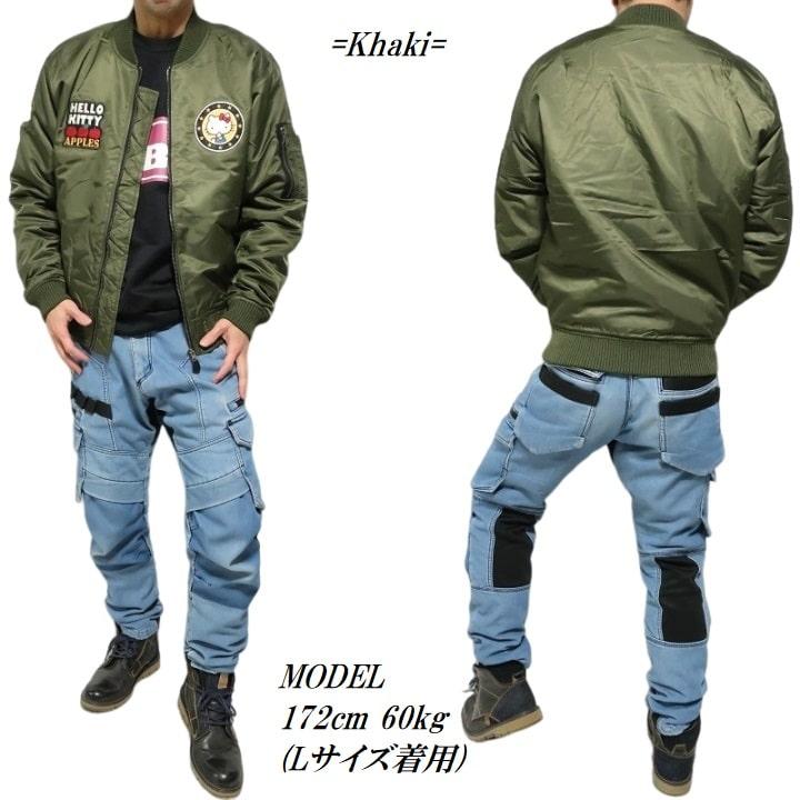 ハローキティ MA-1 ジャケット ハローキティ/サンリオ ミリタリー 服