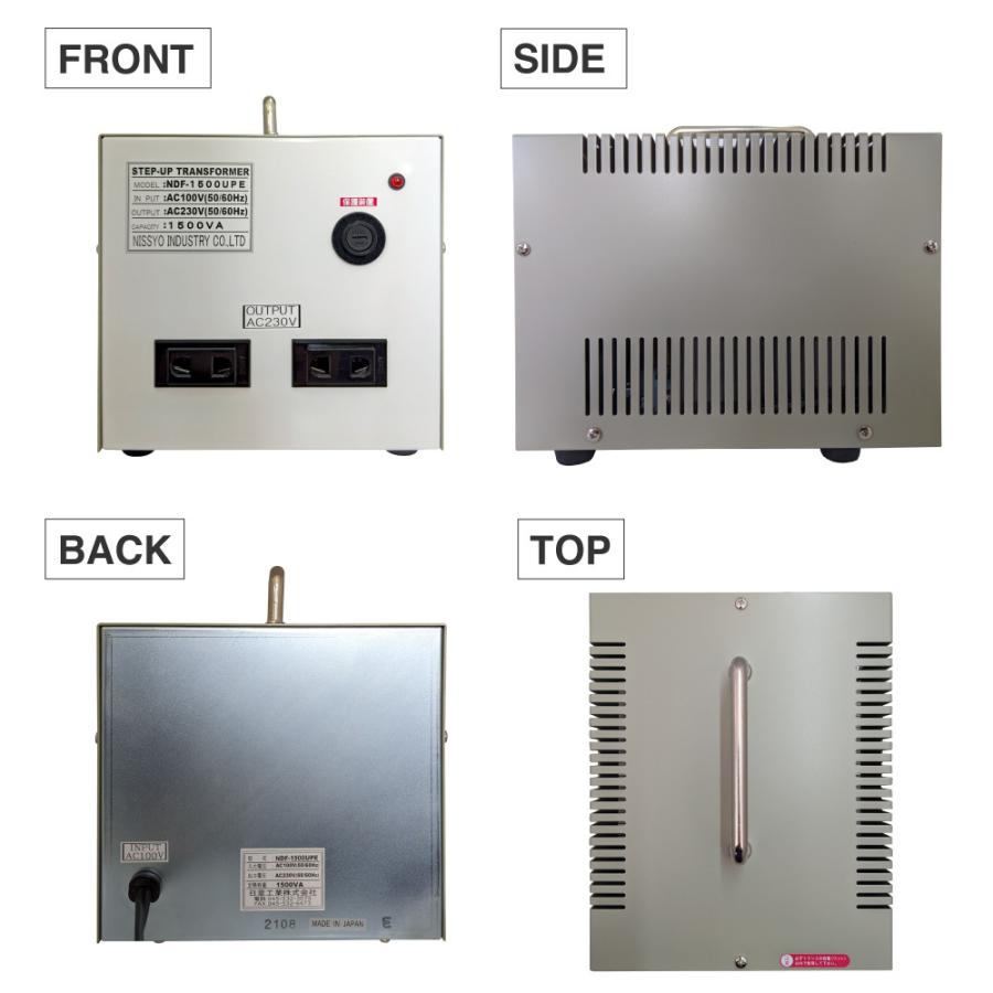 NDF-1500UPE 国内用 1500W 変圧器 入力 100V 出力 220V 230V 240V 昇圧