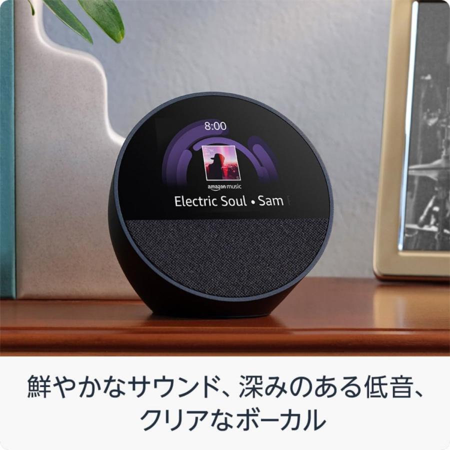 amazon（アマゾン） エコースポット アレクサ 全3色 Bluetooth