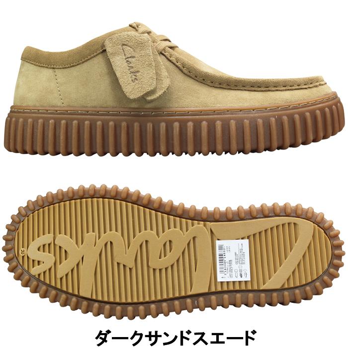Clarks（クラークス） ワラビーブーツ トーヒルロー 261720197